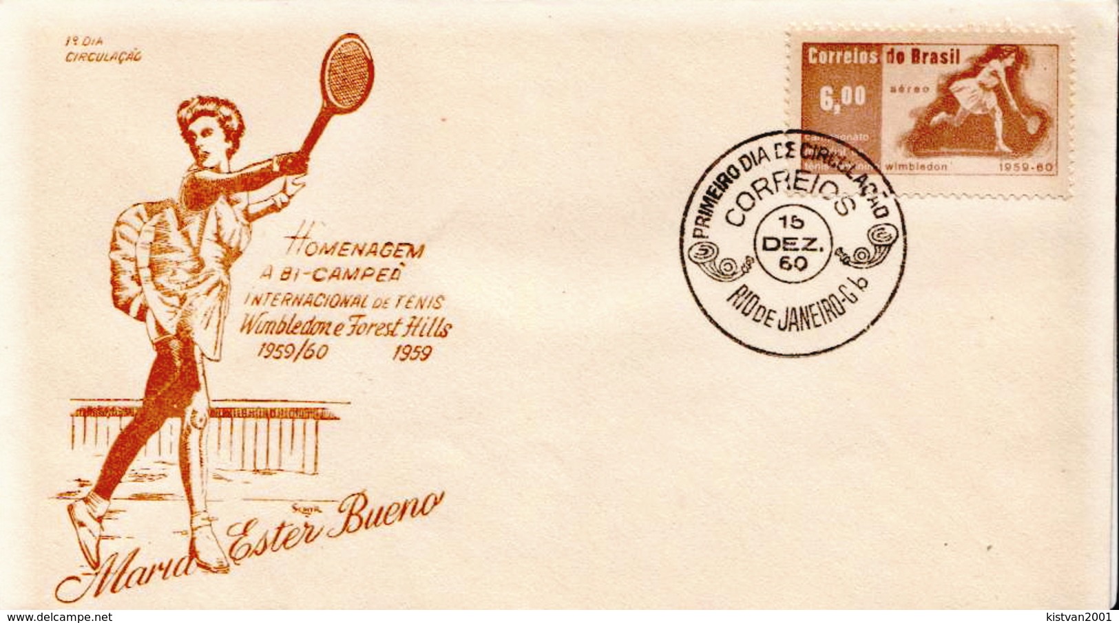 Brazil Stamp On FDC - Tennis