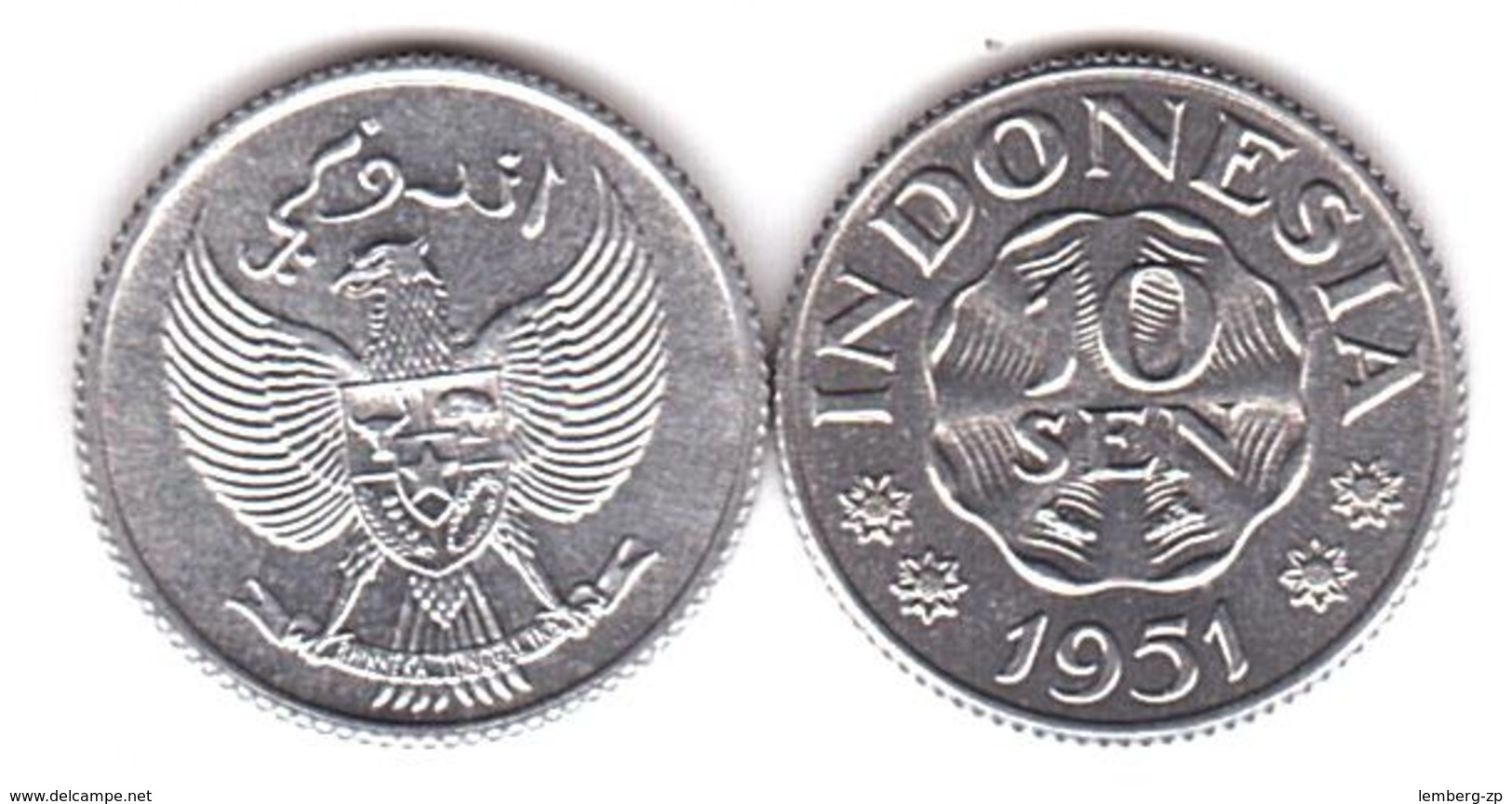 Indonesia - 10 Sen 1951 UNC Lemberg-Zp - Indonesia