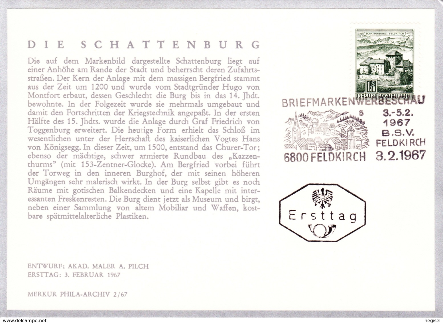 1967 Bauten - Schattenburg In Feldkirch FDC Karte (ANK 1261, Mi 1232) - FDC