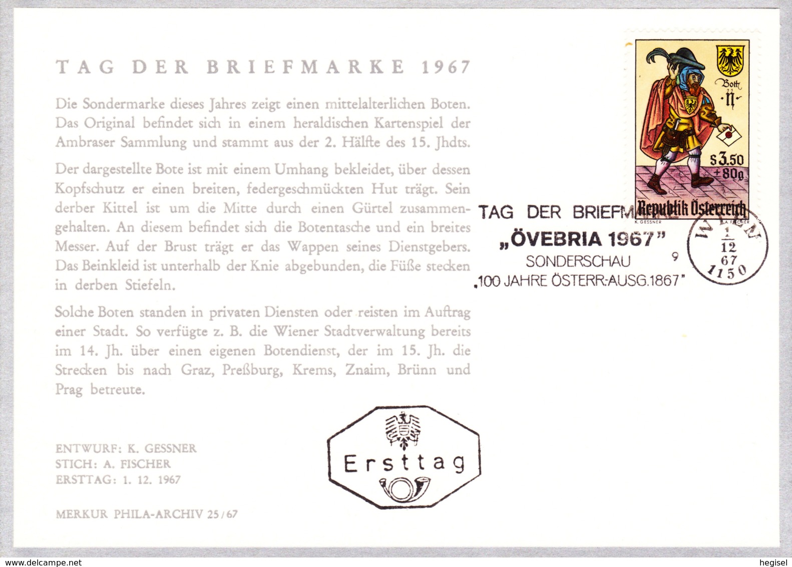 1967  TdB 1967: Briefbote 15.Jh. FDC Karte (ANK 1285, Mi 1255) - FDC