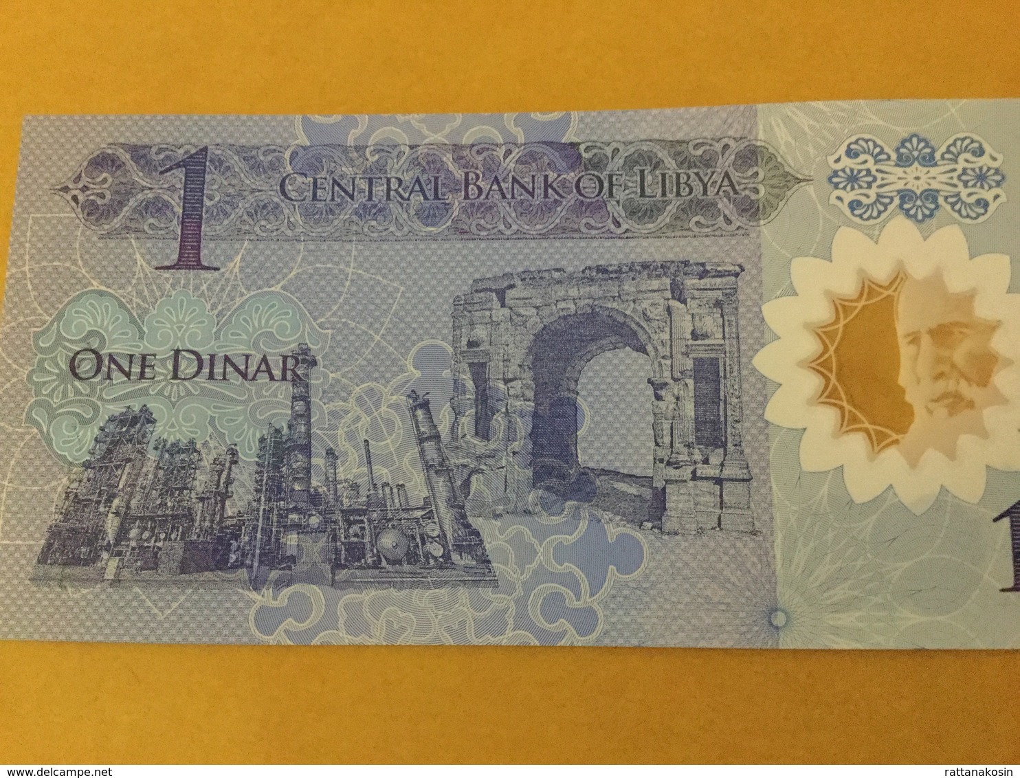 LIBYA NLP 1 Dinar 2019 UNC - Libië