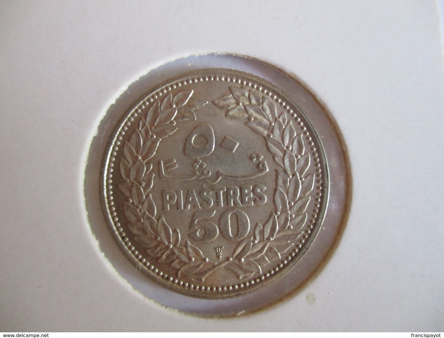 Liban: 50 Piastres 1952 - Libano