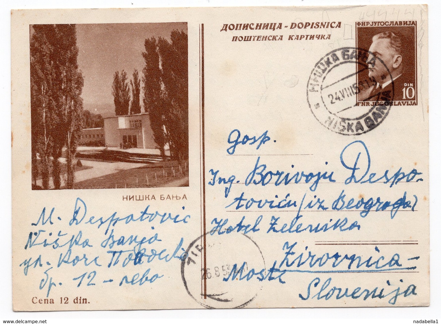 10 DINARA TITO, 1953, NISKA BANJA, SPA, SERBIA, YUGOSLAVIA, STATIONERY CARD, USED - Postal Stationery