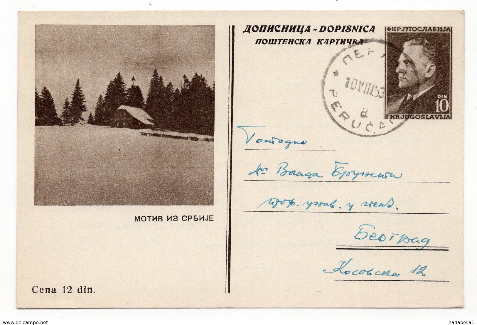 10 DINARA TITO, 1953, MOTIV FROM SERBIA, YUGOSLAVIA, ILLUSTRATED STATIONERY CARD, USED - Postal Stationery