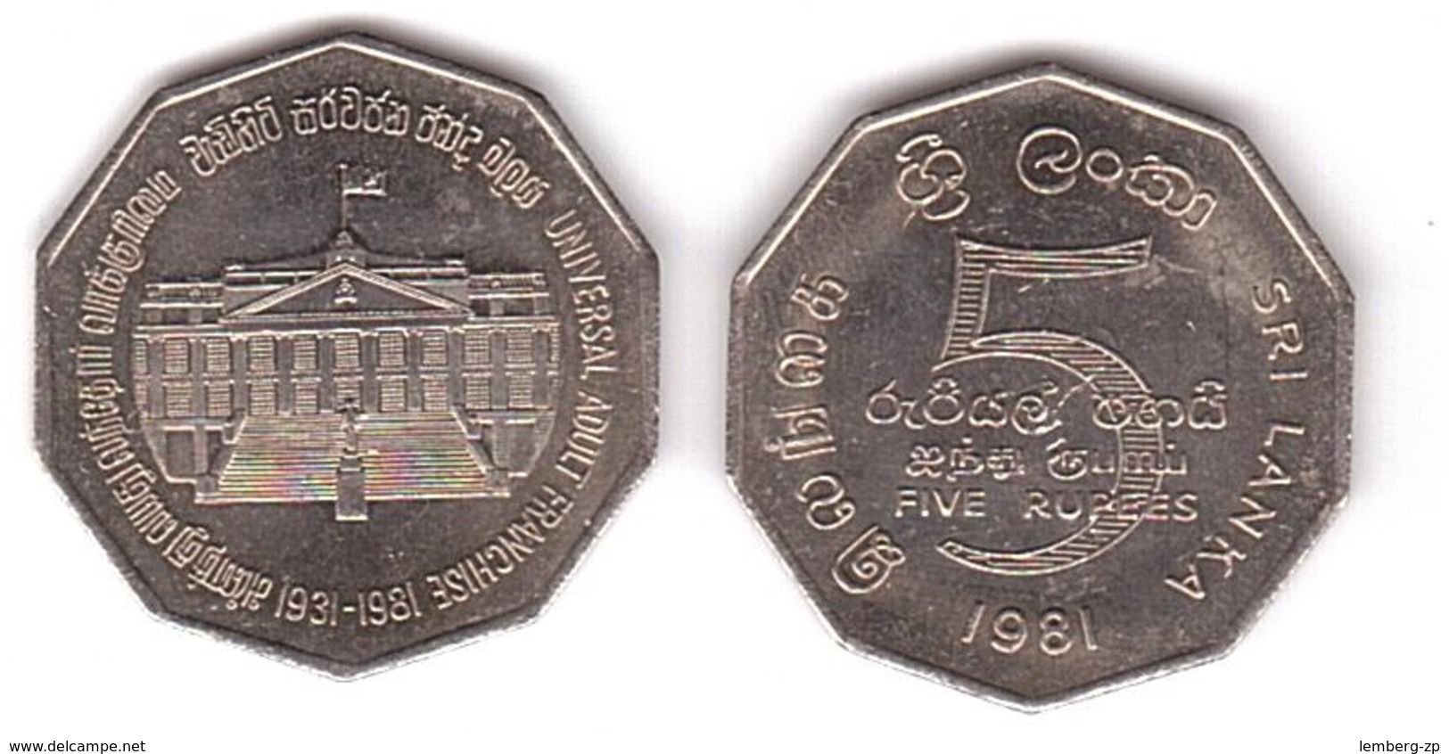 Sri Lanka - 5 Rupees 1981 AUNC Comm. Lemberg-Zp - Sri Lanka