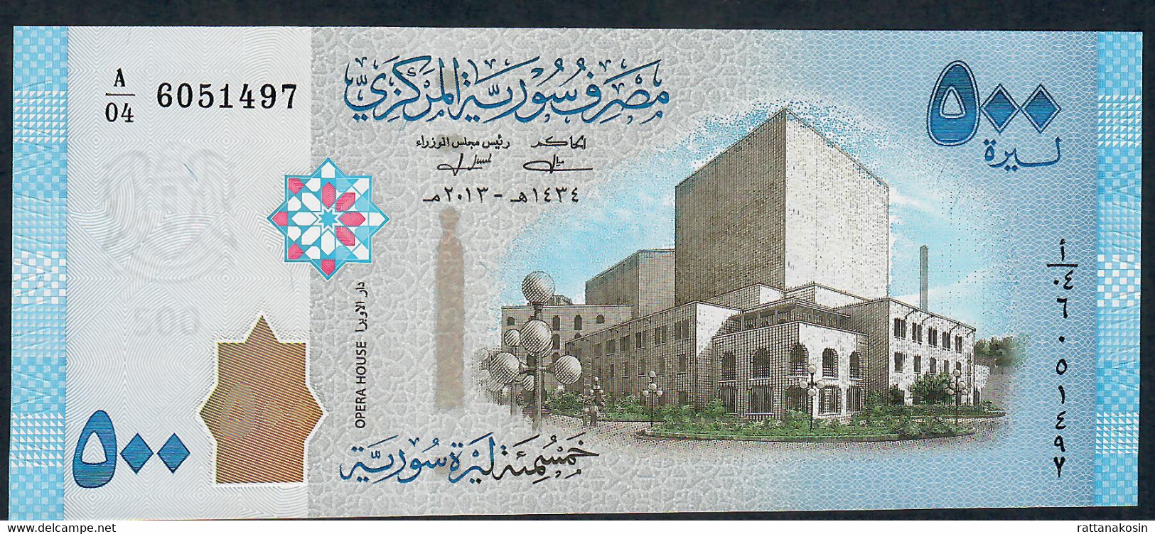 SYRIA P115 500 Pounds 2013 #A/04 UNC - Syrien