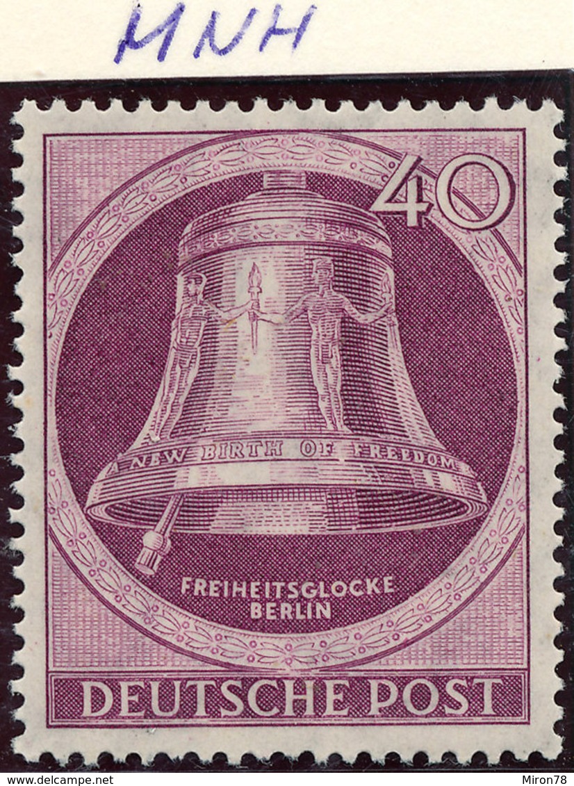 Germany Berlin 1951 40pf  Lot4 - Neufs