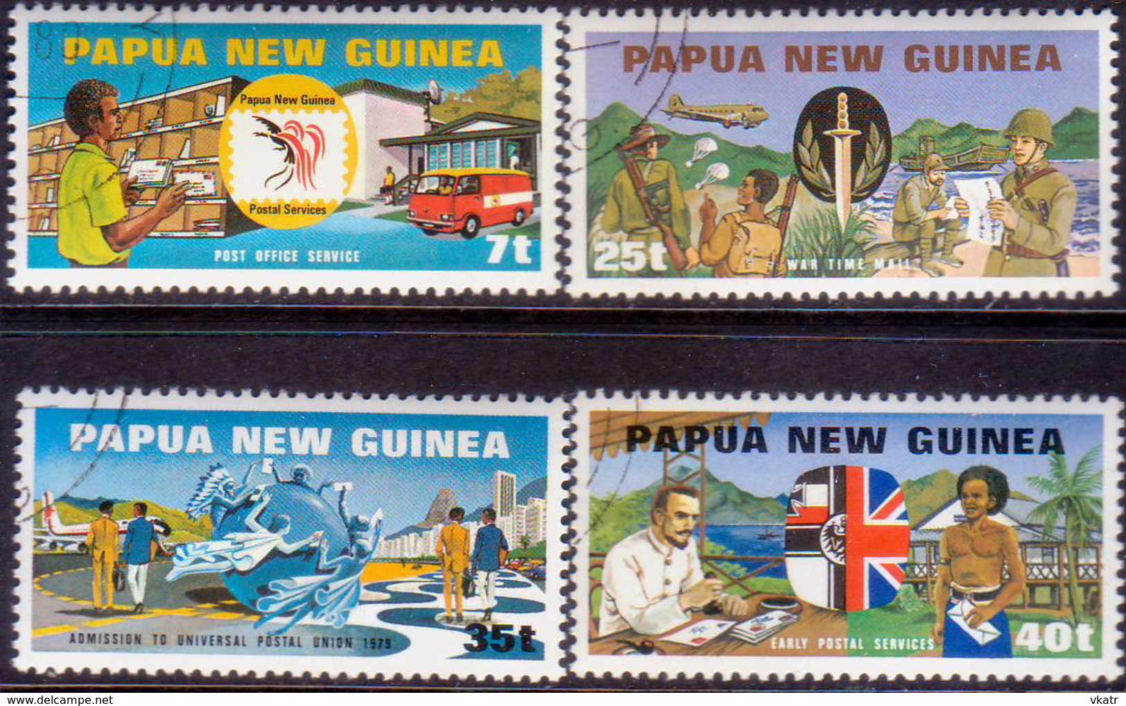 PAPUA NEW GUINEA 1980 SG #380-83 Compl.set Used Admission To UPU - Papouasie-Nouvelle-Guinée