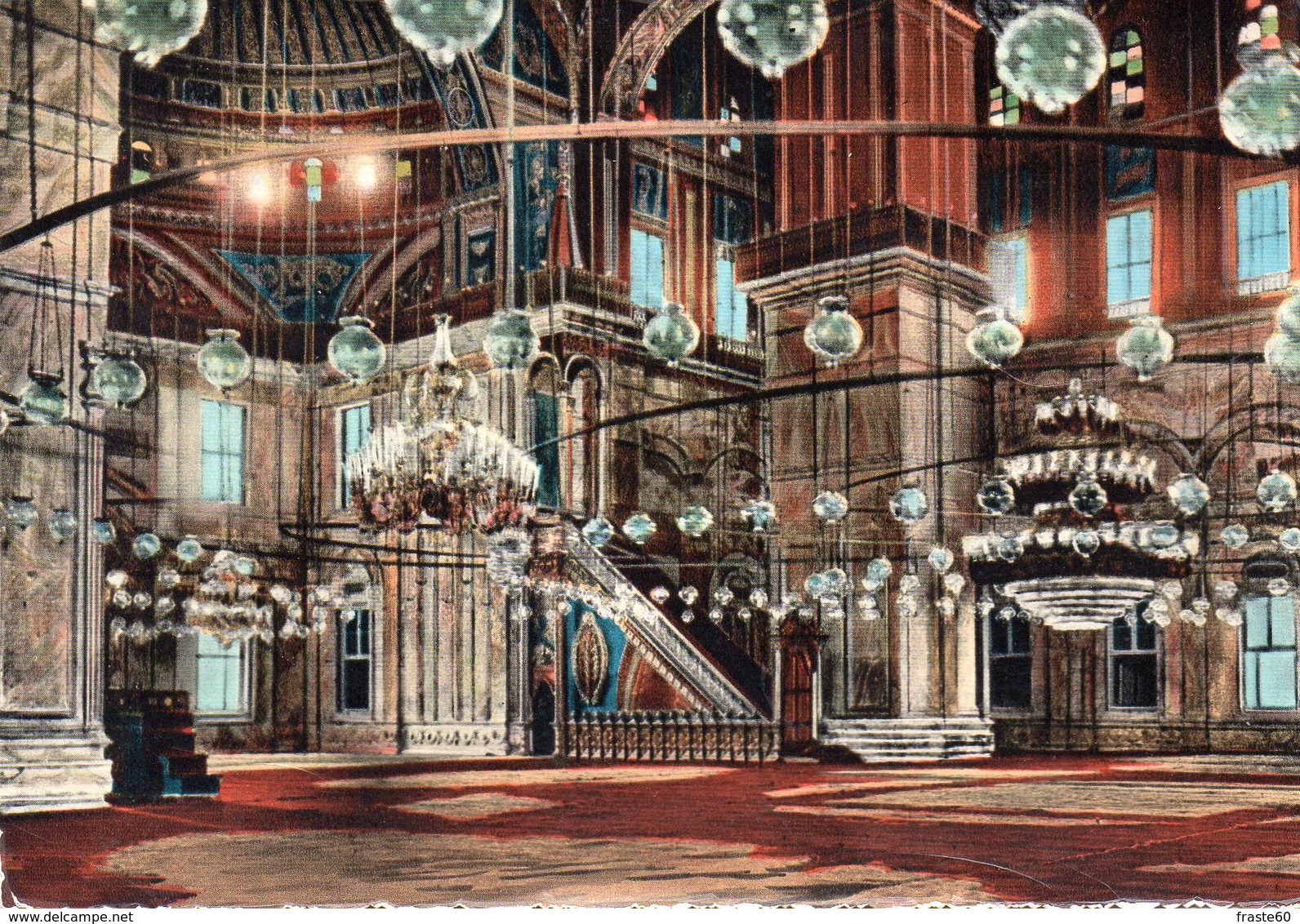 Cairo / Le Caire - Interior Of Mohamed Aly Mosque - Kairo