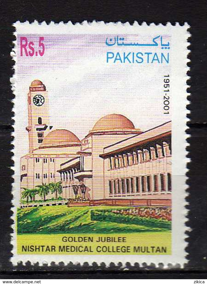 PAKISTAN 2001 The 50th Anniversary Of Nishtar Medical College, Multan. MNH - Pakistan