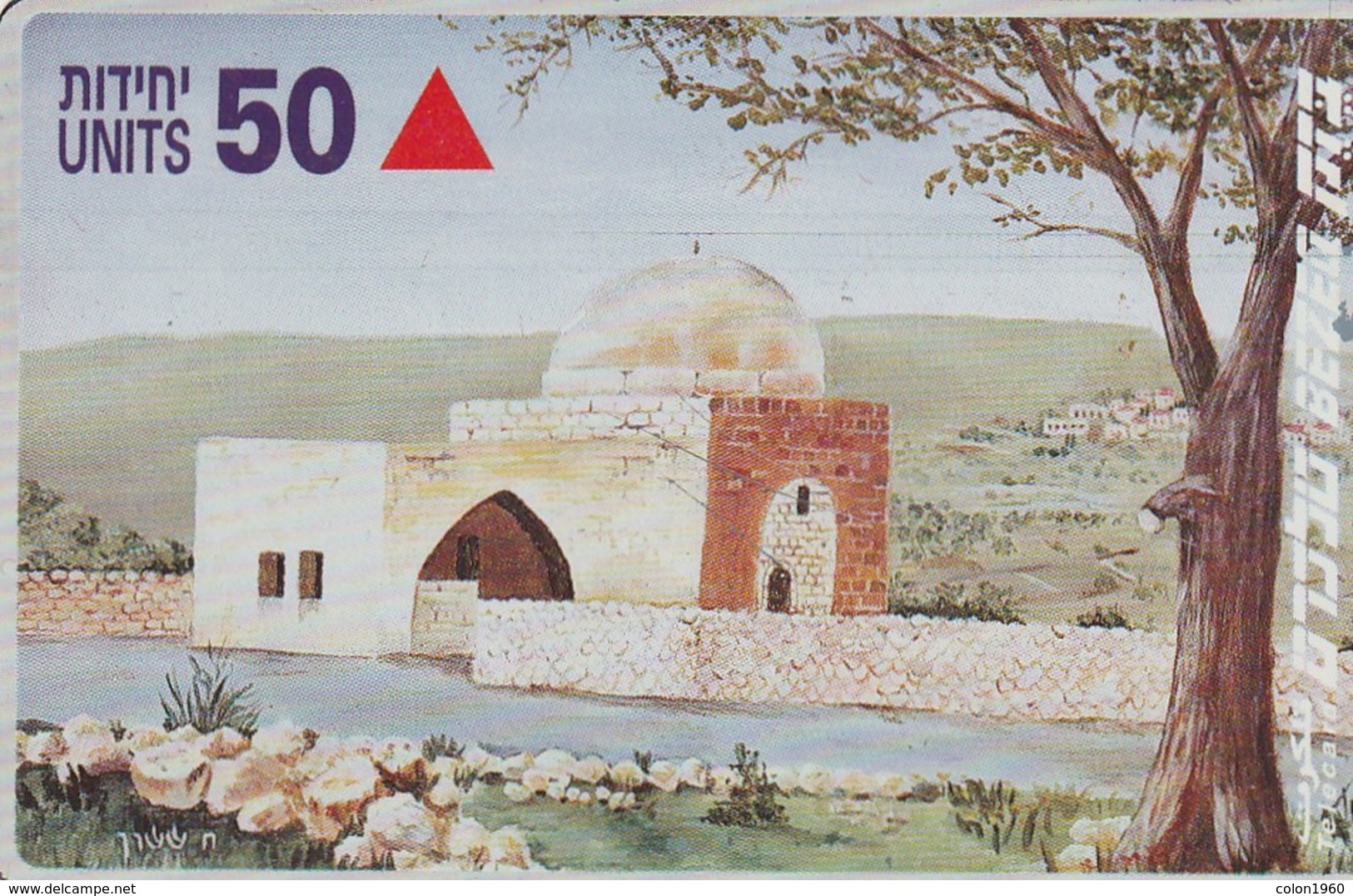 TARJETA TELEFONICA DE ISRAEL.  Israeli Sites 2002. Rachel's Sepulchre. 143C. BZ-299. (256) - Israel