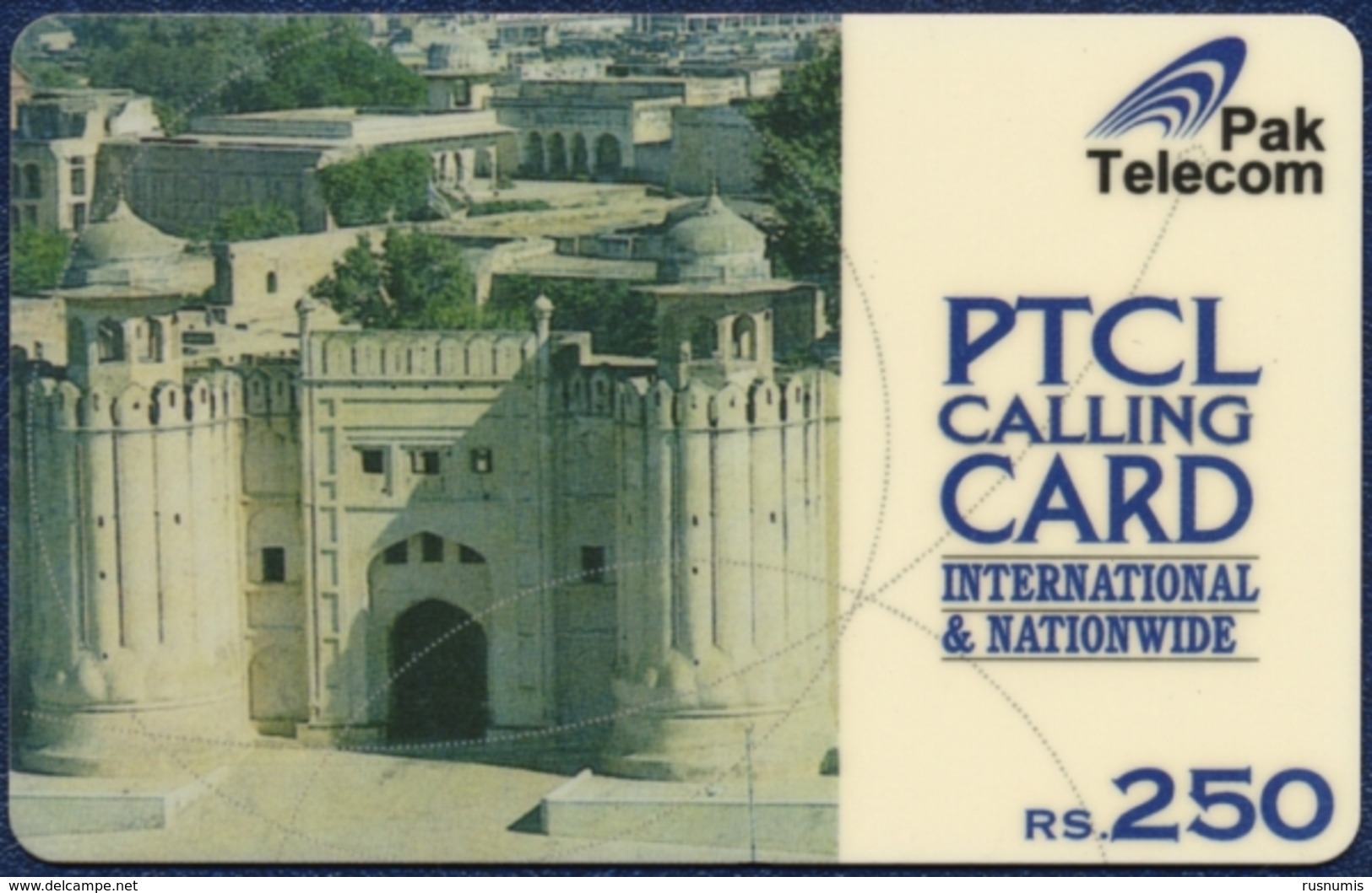 PAKISTAN PAK TELECOM 250 RUPEES RS. RECHARGE PRE-PAID PHONECARD TELEPHONE CARD TELECARTE LAHORE FORT - ALAMGIRI GATE - Pakistán