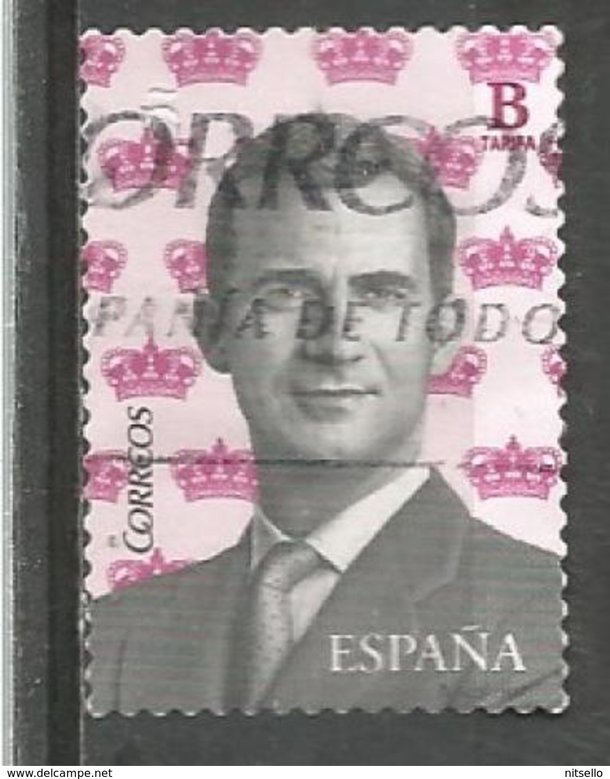 LOTE 1902  ///  (C010)  ESPAÑA 2016   YVERT Nº: 4736 - Used Stamps