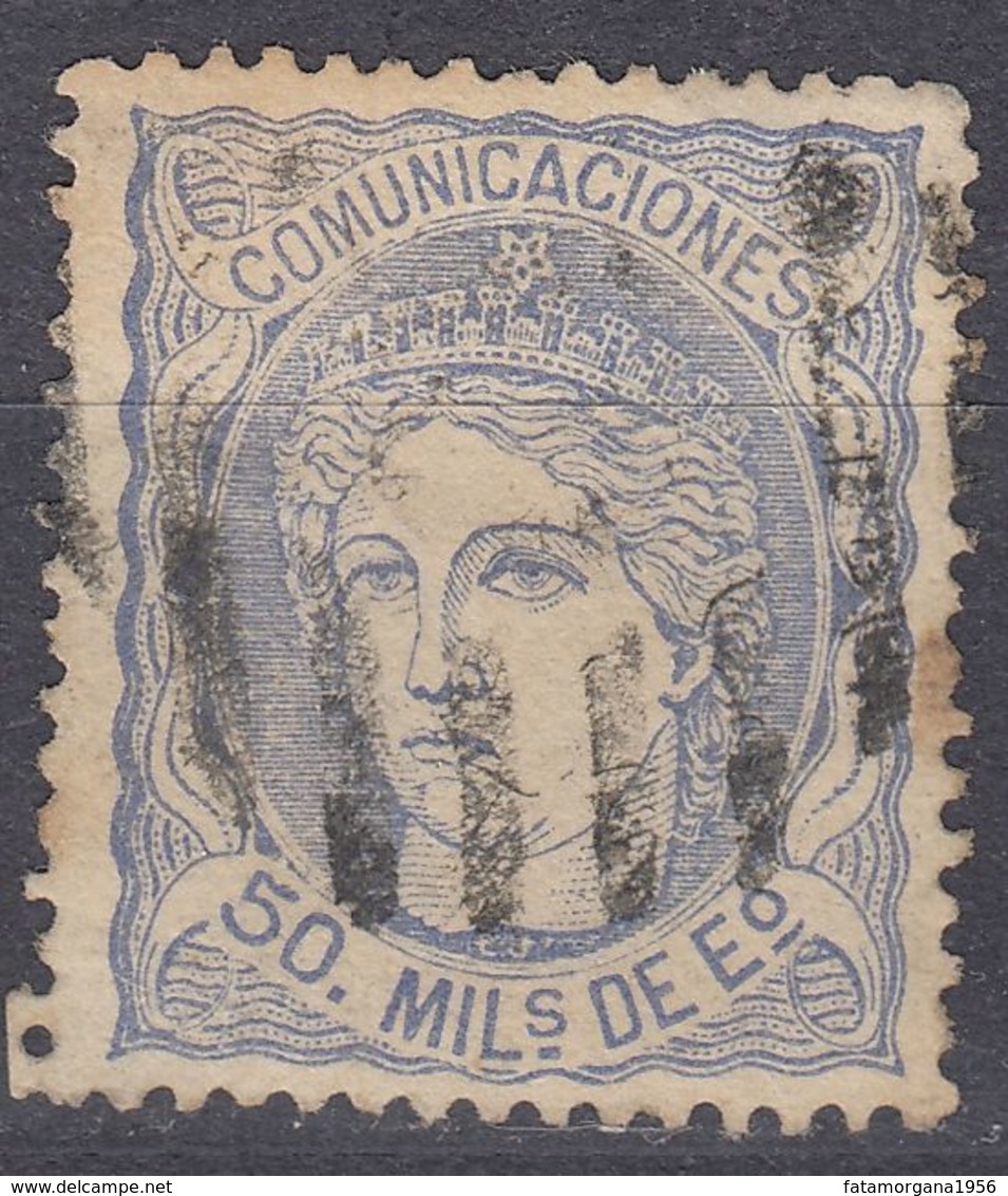 SPAGNA - SPAIN - ESPAGNE - 1870 - Yvert 107a Usato. - Used Stamps