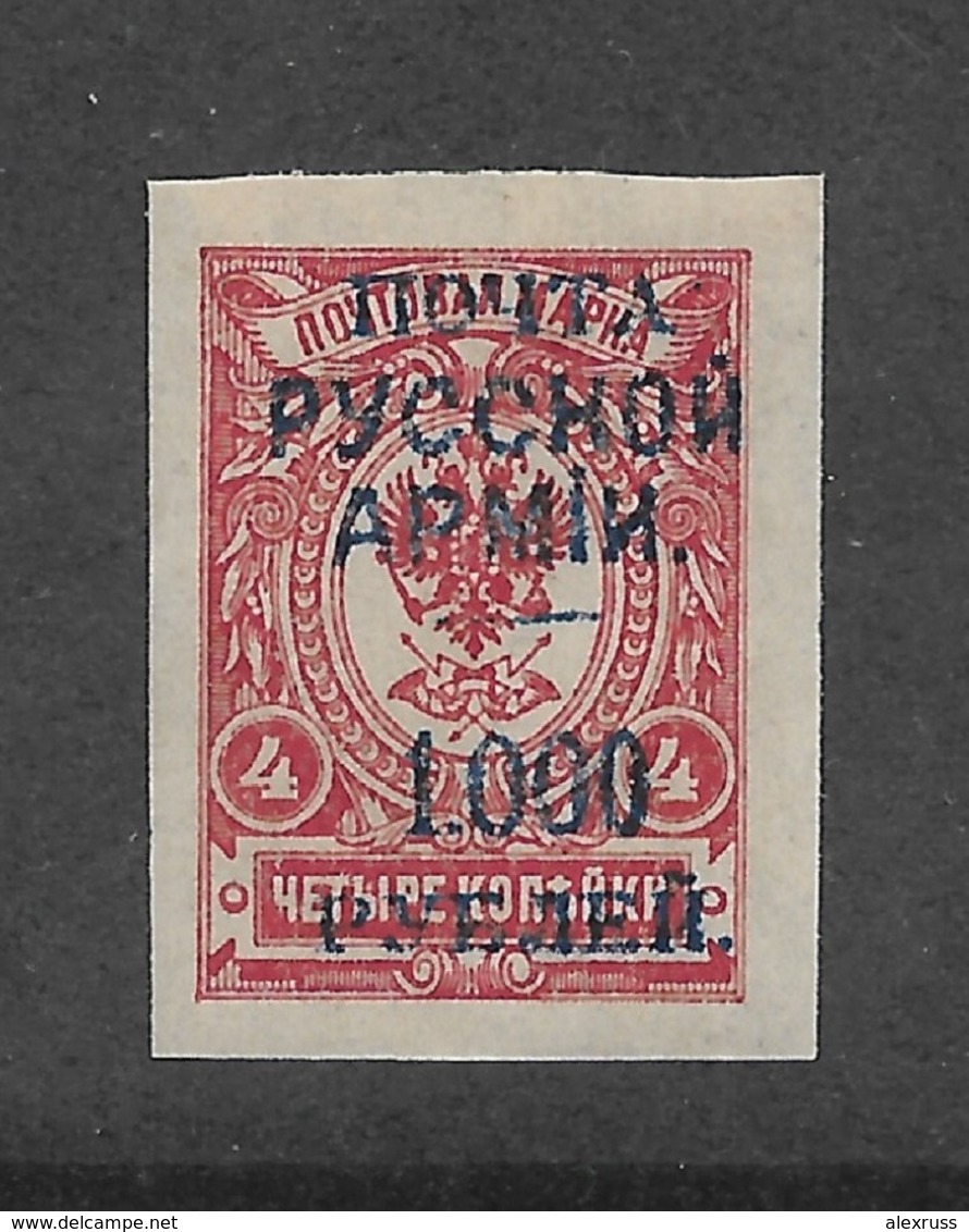 Russia 1921 Civil War Wrangel Issue 1.000 Rub On 4 Kop,Imperf Scott # 265,VF Mint Hinged*OG - Armada Wrangel