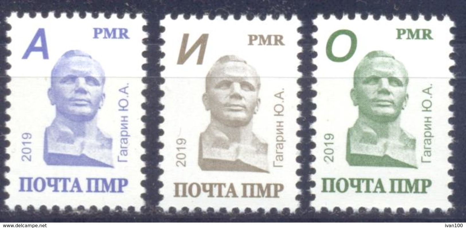 2019. Transnistria, Space, 85th Birth Anniversary Of Y.Gagarin, 3v, Mint/** - Moldova