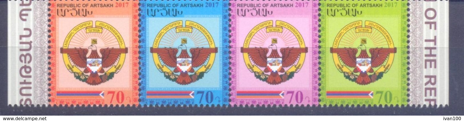 2017. Mountainous Karabakh, 25y Of Independence, 4v, Mint/** - Armenia