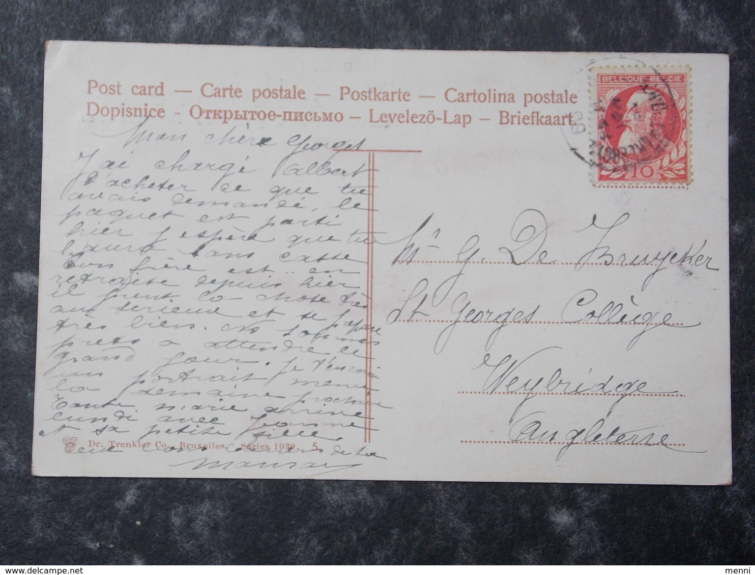 BELGIQUE BELGIE Cap Postcard - AYWAILLE 1906 - Souvenir Des Grandes Manoeuvres - Militaire - Armée #4/4 - Aywaille
