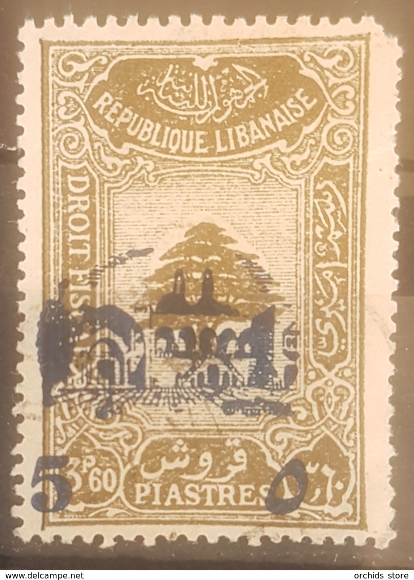 NO11 #147 - Lebanon 1942 Cedar Design 3p60 Fiscal Revenue Overprinted "5" And Beit-ed-Din Palace - Lebanon