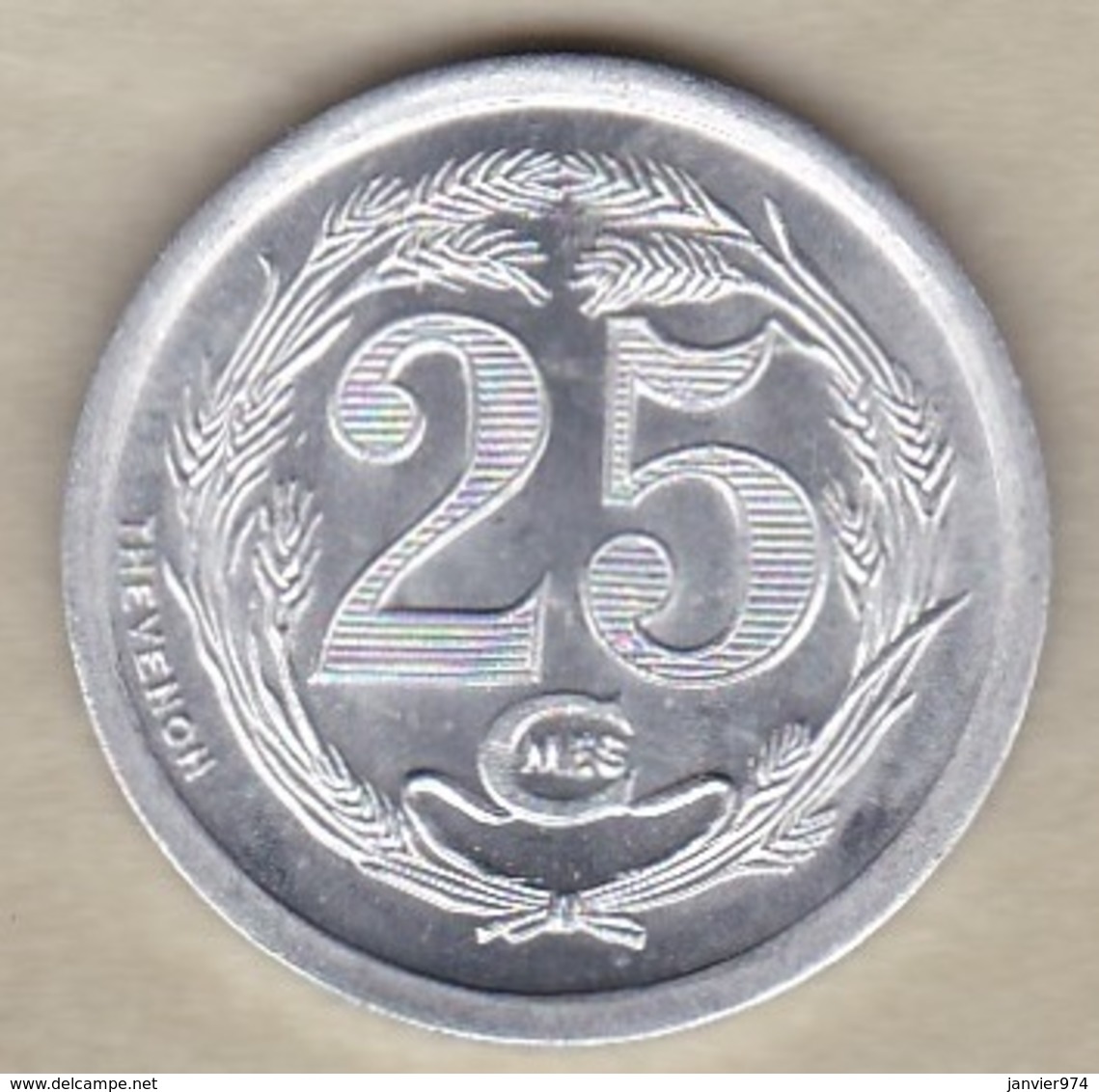 Algérie, Chambre De Commerce D'Oran , 25 Centimes 1922 , Aluminium. SUP/XF ++ - Algérie