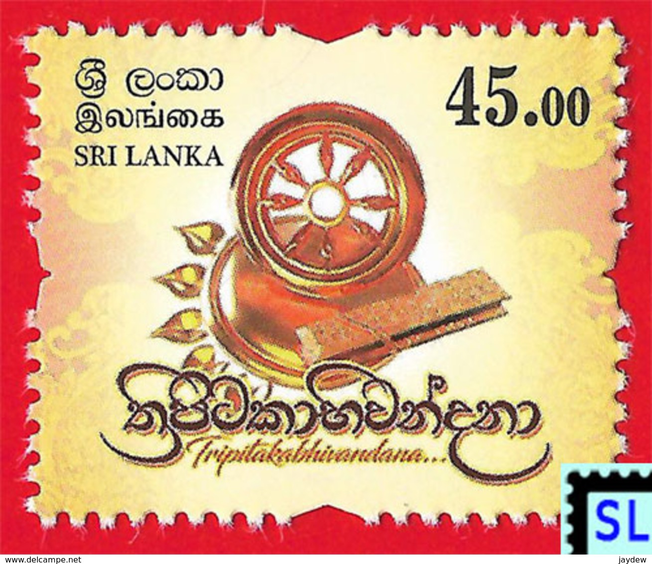 Sri Lanka Stamps 2019, Tripitakabhivandana, Buddha, Buddhism, MNH - Sri Lanka (Ceylon) (1948-...)