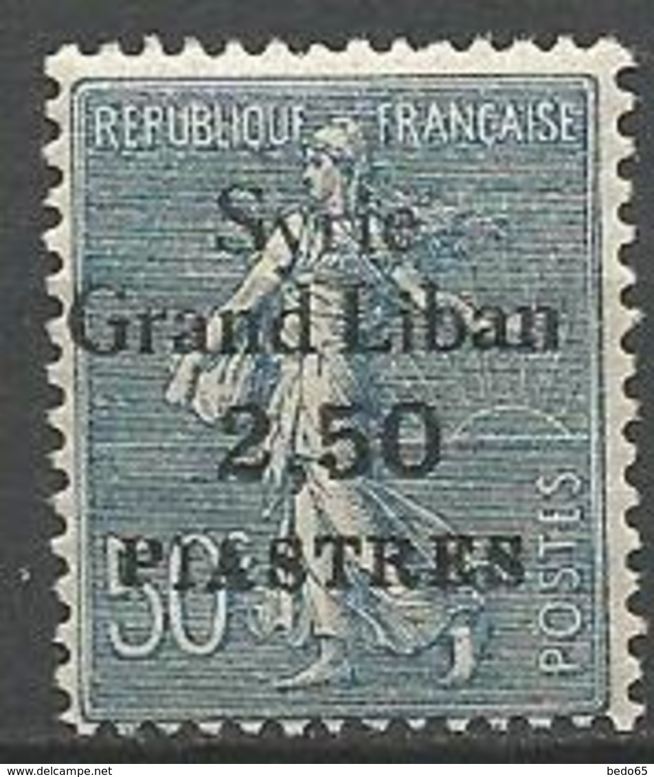 SYRIE  N° 97 NEUF* TRACE DE CHARNIERE TB  / MH - Unused Stamps