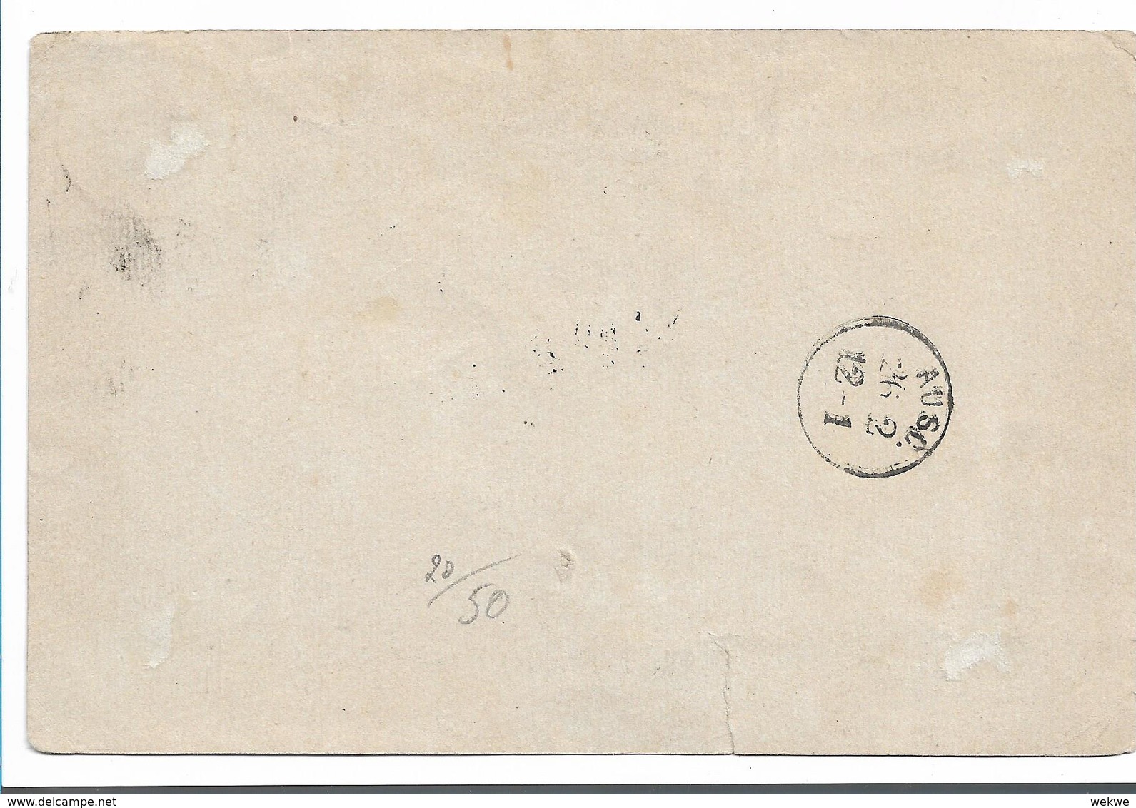 BRS092 / POSEN 1873, Mi.Nr. 17 Als Einzelfrankatur - Briefe U. Dokumente