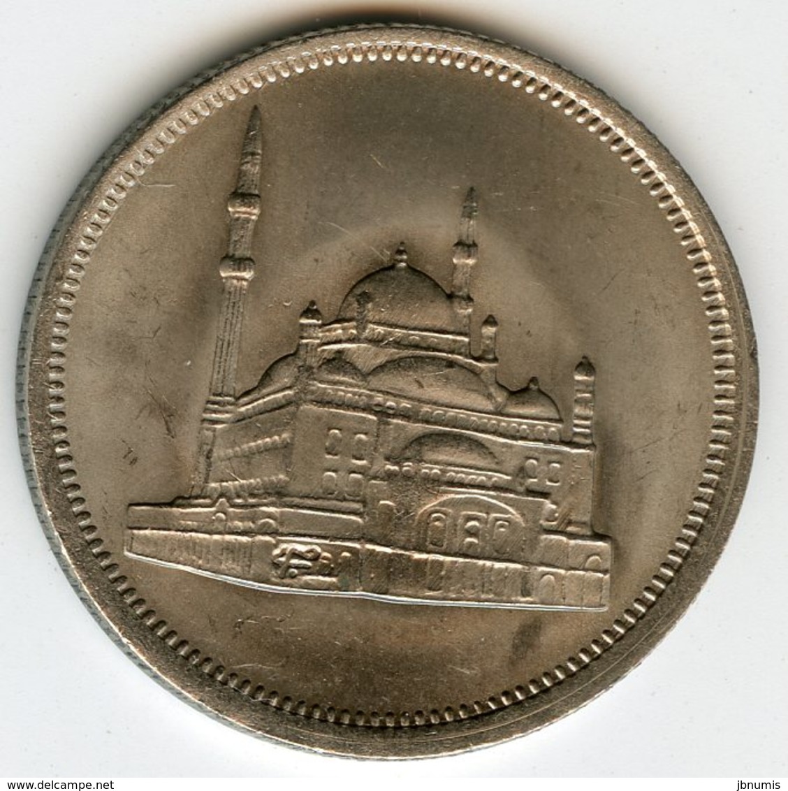 Egypte Egypt 20 Piastres 1984 1404 KM 557 - Egypte