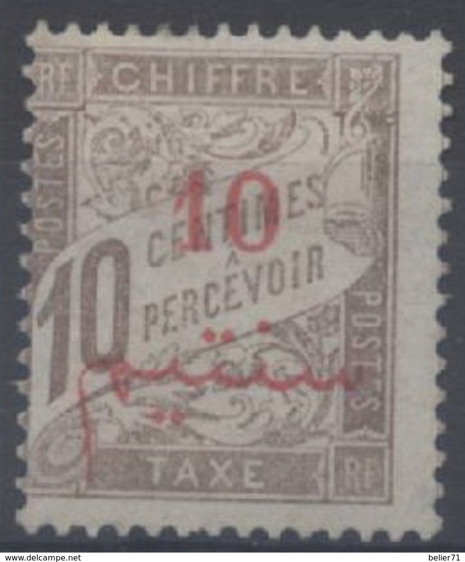 France, Maroc : Taxe N° 11 Nsg Neuf Sans Gomme Année 1911 - Timbres-taxe