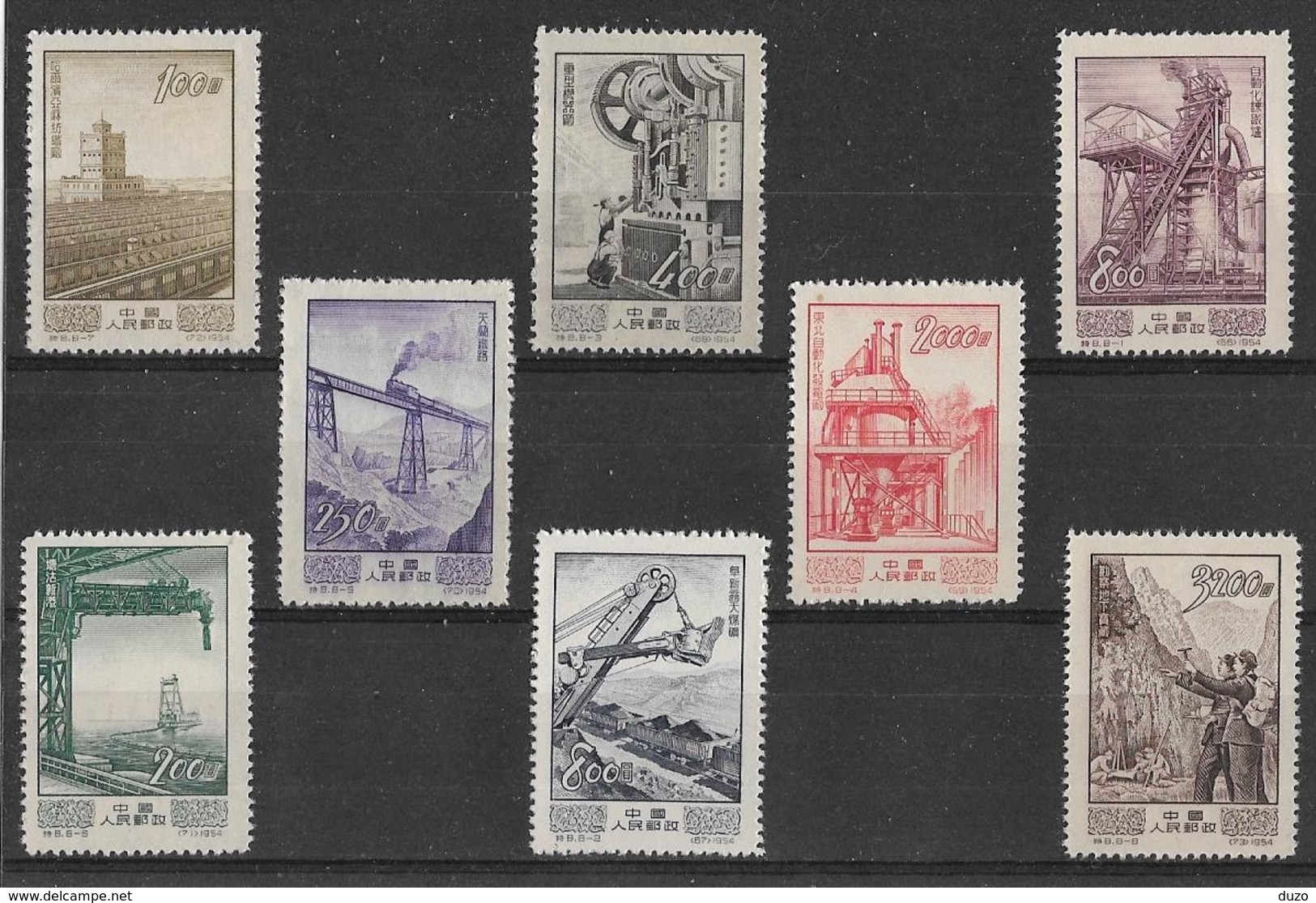 Chine China 1954 - Série Complète Y&T N° 1000 à 1007 émis Neufs ** Imprimé Sans Gomme Avec N° De Série Et Parution - Neufs