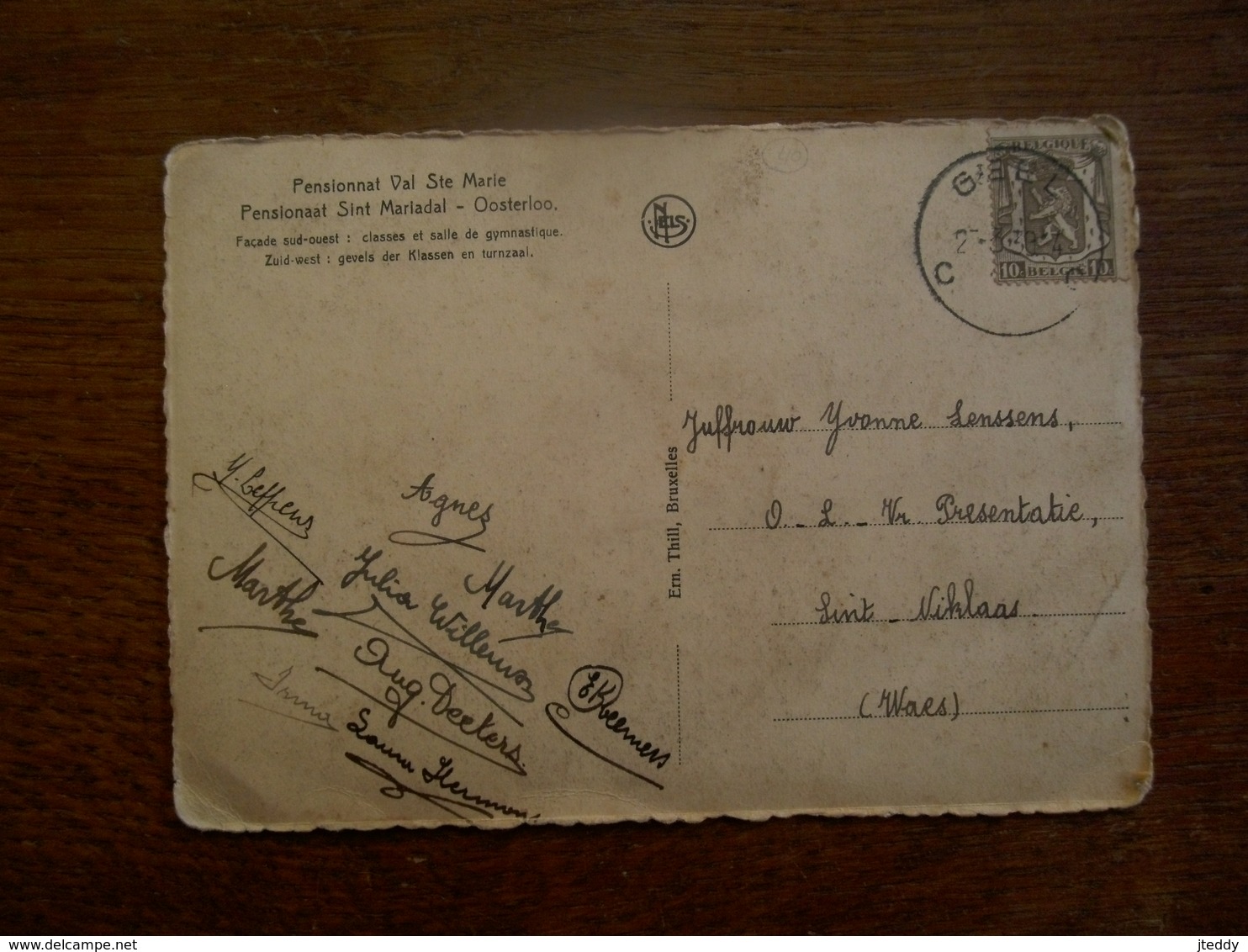 Oude Postkaart 1930  Pensionaat SINT  -- MARIADAL --- OOSTERLOO    Nederland - Geel