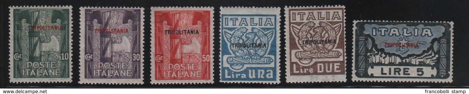 Tripolitania 1923 Marcia Su Roma Serie Cpl MLH - Tripolitania