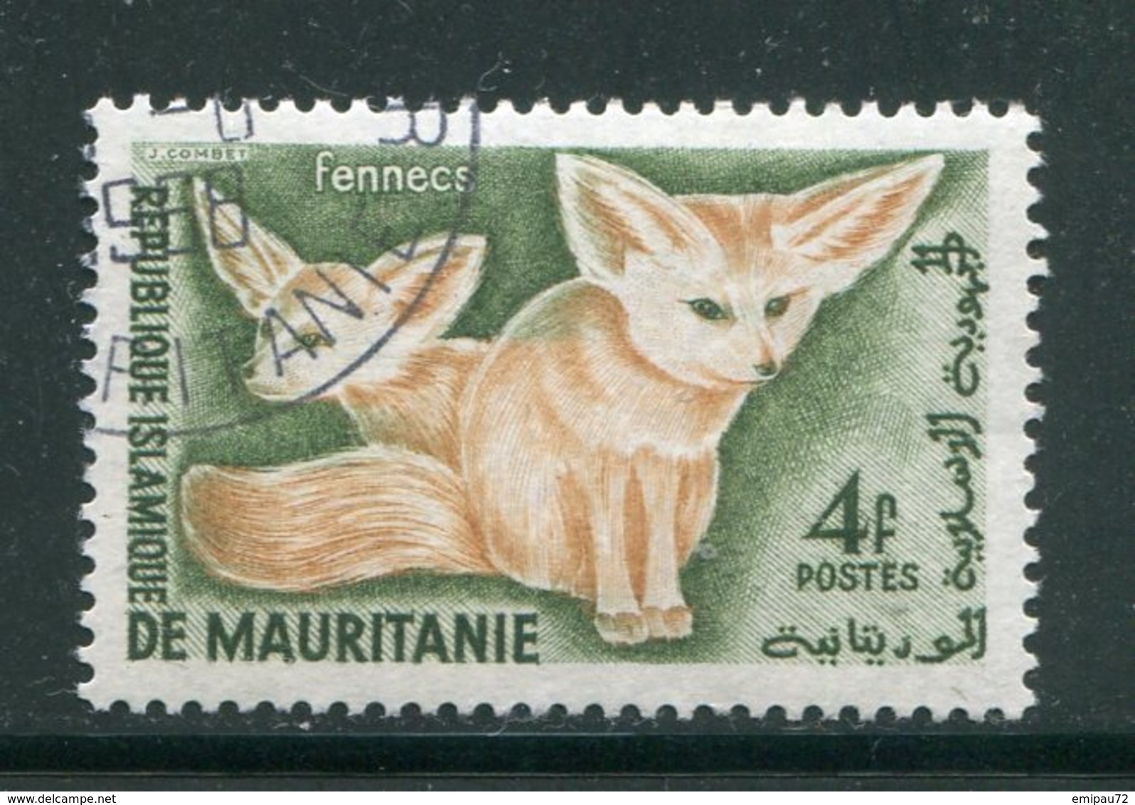 MAURITANIE- Y&T N°144- Oblitéré - Mauritanie (1960-...)