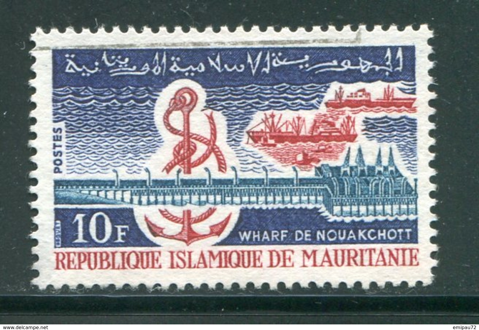 MAURITANIE- Y&T N°202- Oblitéré - Mauritanie (1960-...)