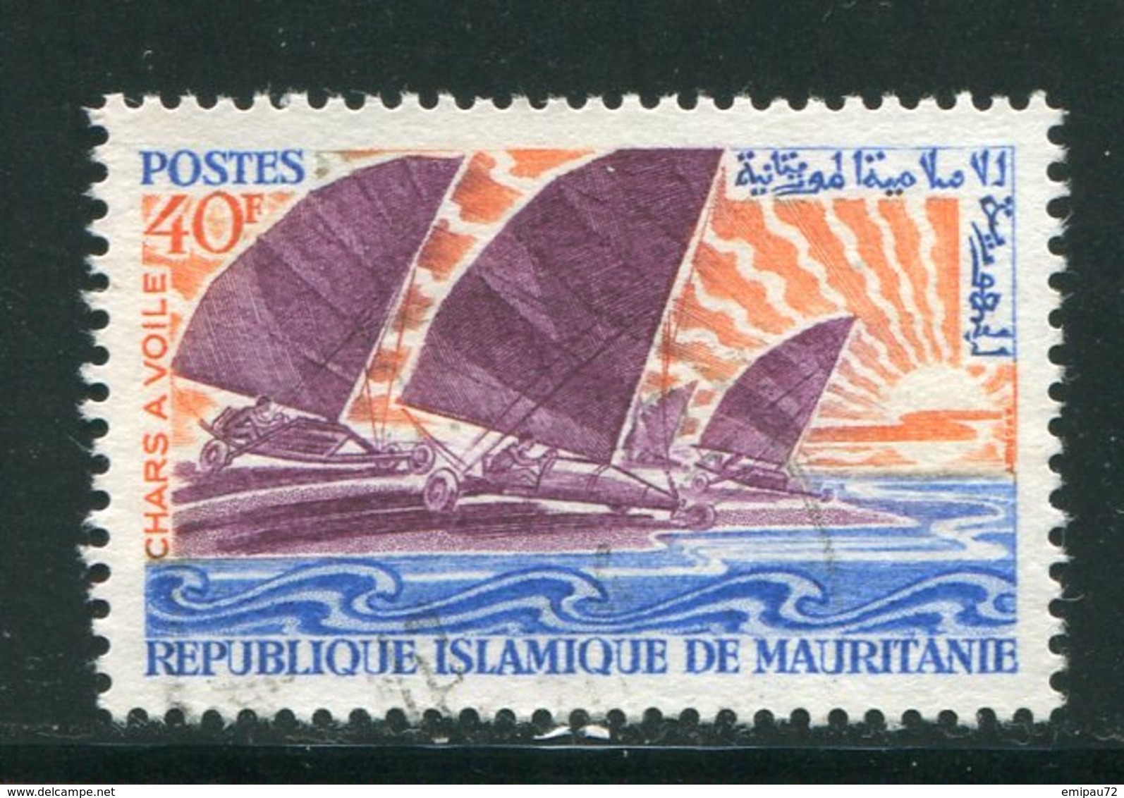 MAURITANIE- Y&T N°254- Oblitéré - Mauritanie (1960-...)