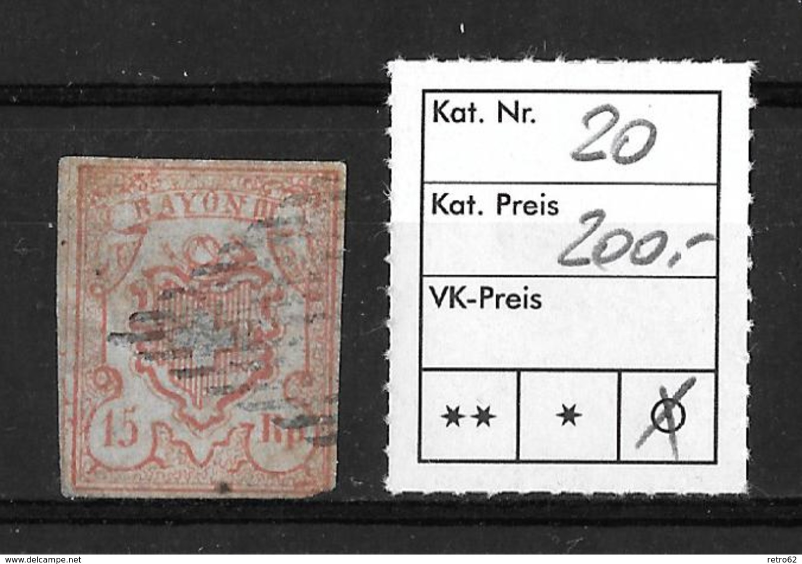 1843-1852 Kantonalmarken Und Bundesmarken → Rayon III   ►SBK-20◄ - 1843-1852 Timbres Cantonaux Et  Fédéraux