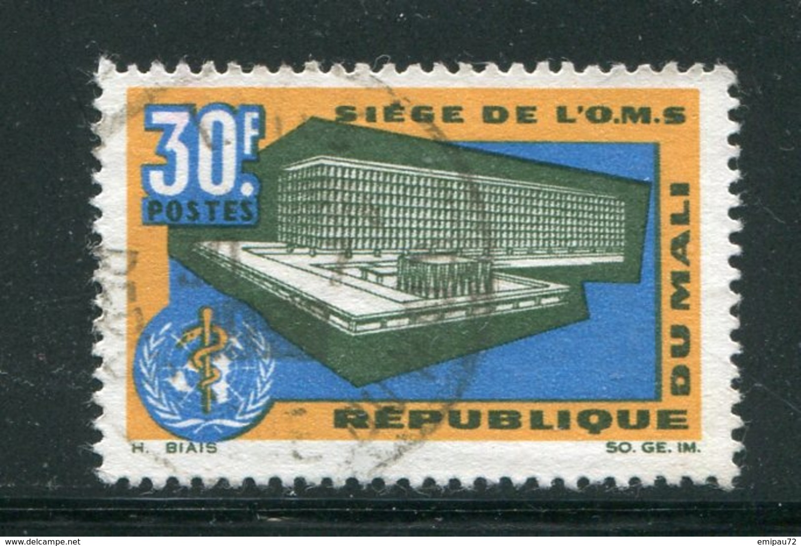 MALI- Y&T N°88- Oblitéré - Mali (1959-...)