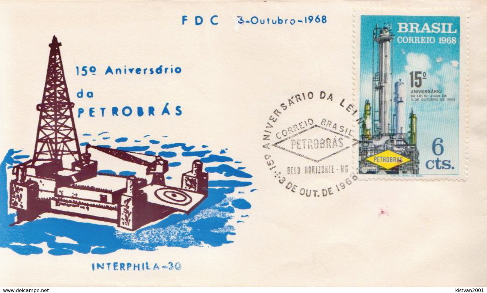 Brazil Stamp On FDC - Factories & Industries