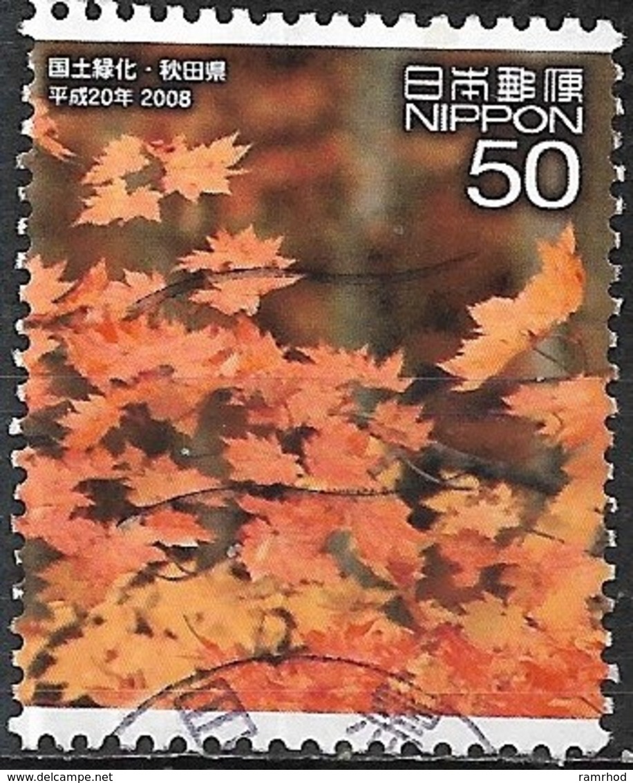 JAPAN (AKITA PREFECTURE) 2008 National Re-afforestation Campaign - 50y - Maples, Right FU - Oblitérés