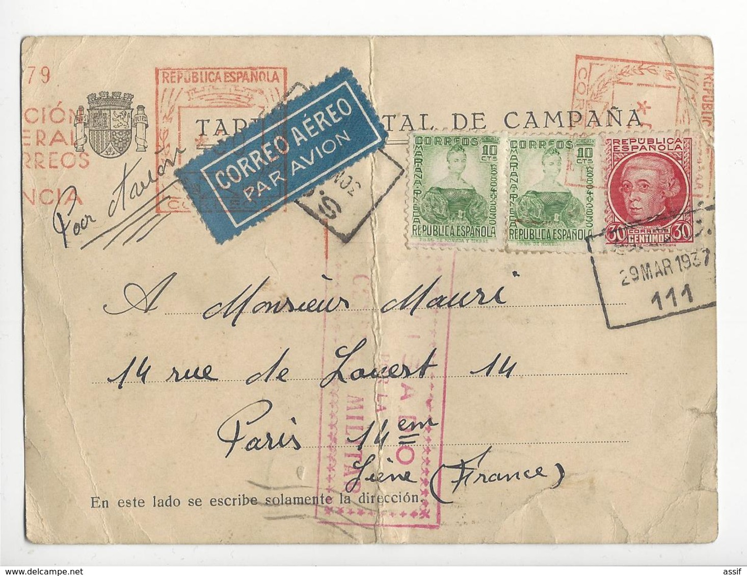 ESPAGNE CENSURE CENSOR AUTOGRAPHE ORIGINAL AUTOGRAPHE ARMAND GAFFET 1937 Défauts /FREE SHIPPING R - Republicans Censor Marks