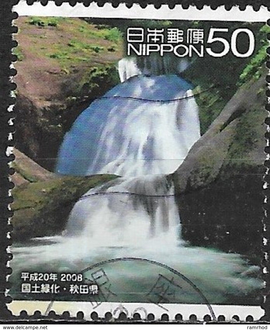 JAPAN (AKITA PREFECTURE) 2008 National Re-afforestation Campaign - 50y - Waterfall FU - Oblitérés