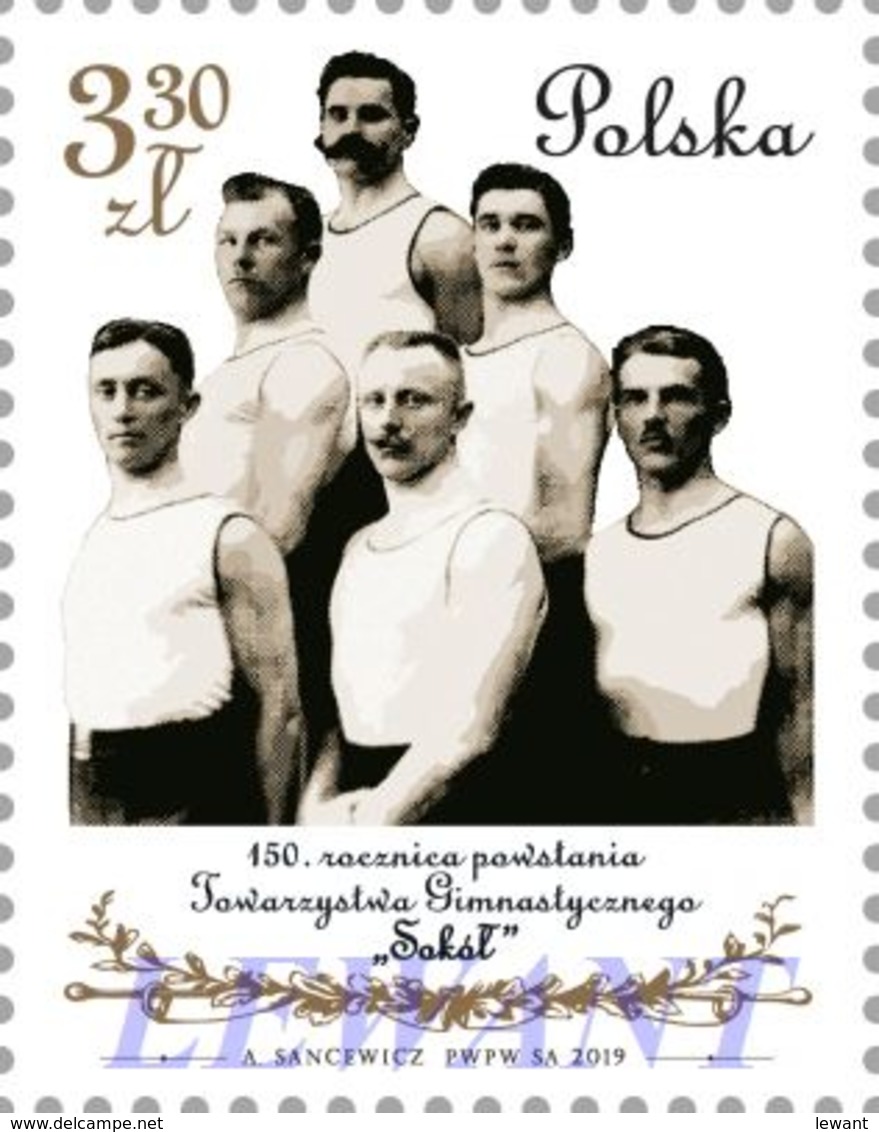 2019.04.17. 150th Anniversary Of The Establishment Of The "Sokol" Gymnastic Society MNH - Ungebraucht