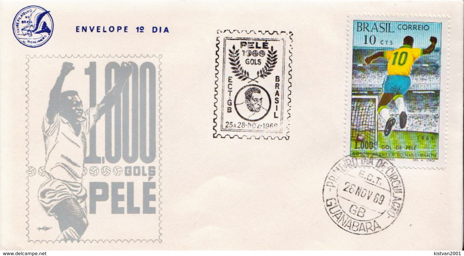 Brazil Stamp On FDC, Pelé - Other & Unclassified