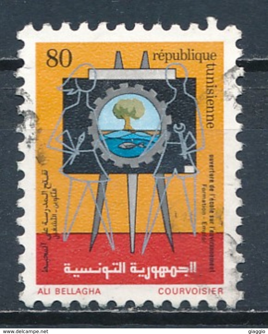 °°° TUNISIA - Y&T N°987 - 1982 °°° - Tunisia