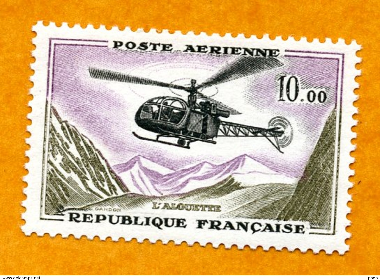 Lot Z202 France PA41 (**) - Autres & Non Classés