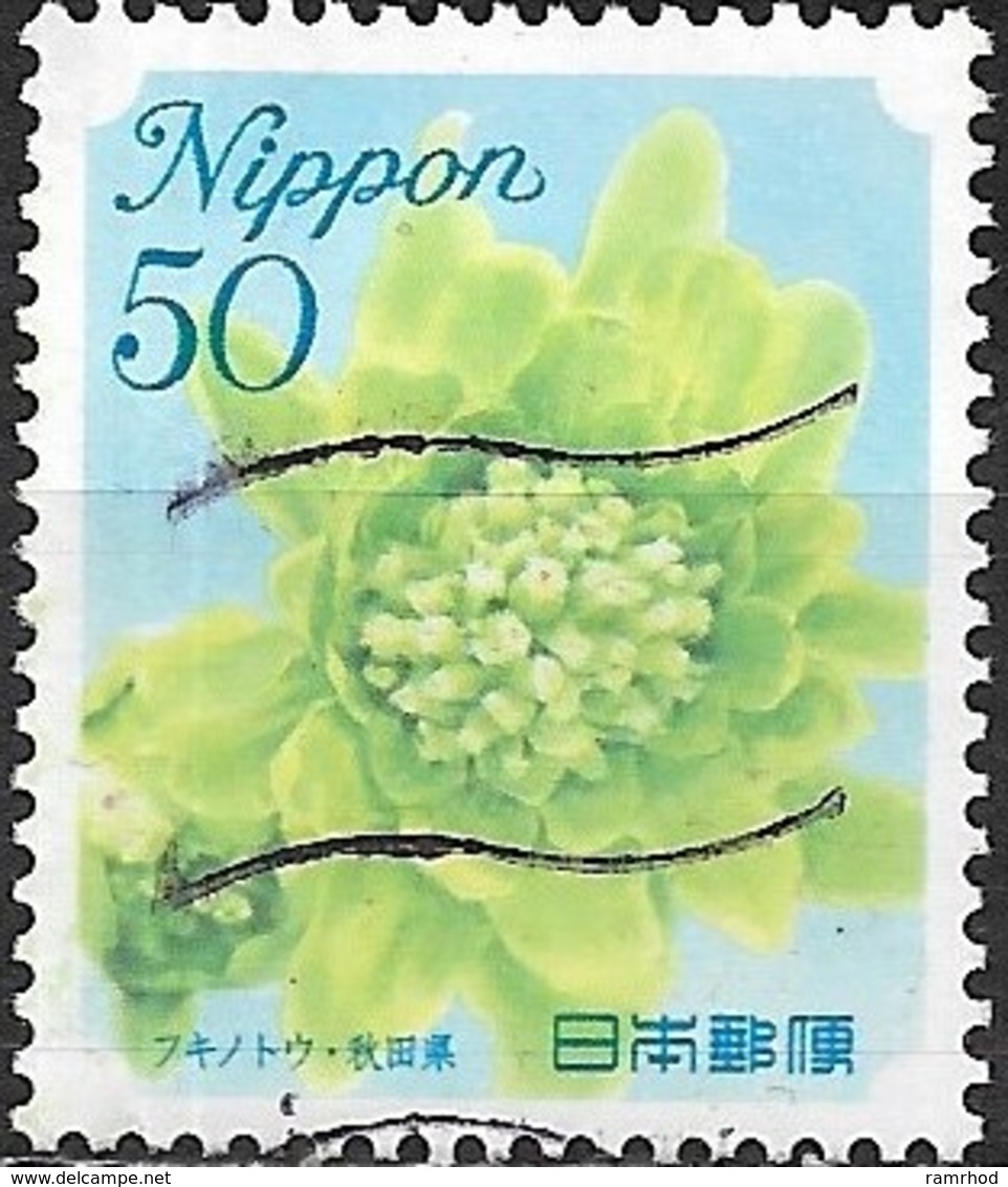 JAPAN (AKITA PREFECTURE) 2008 Prefectural Flowers - 50y Fuki (Petasites Japonicus) FU - Usados