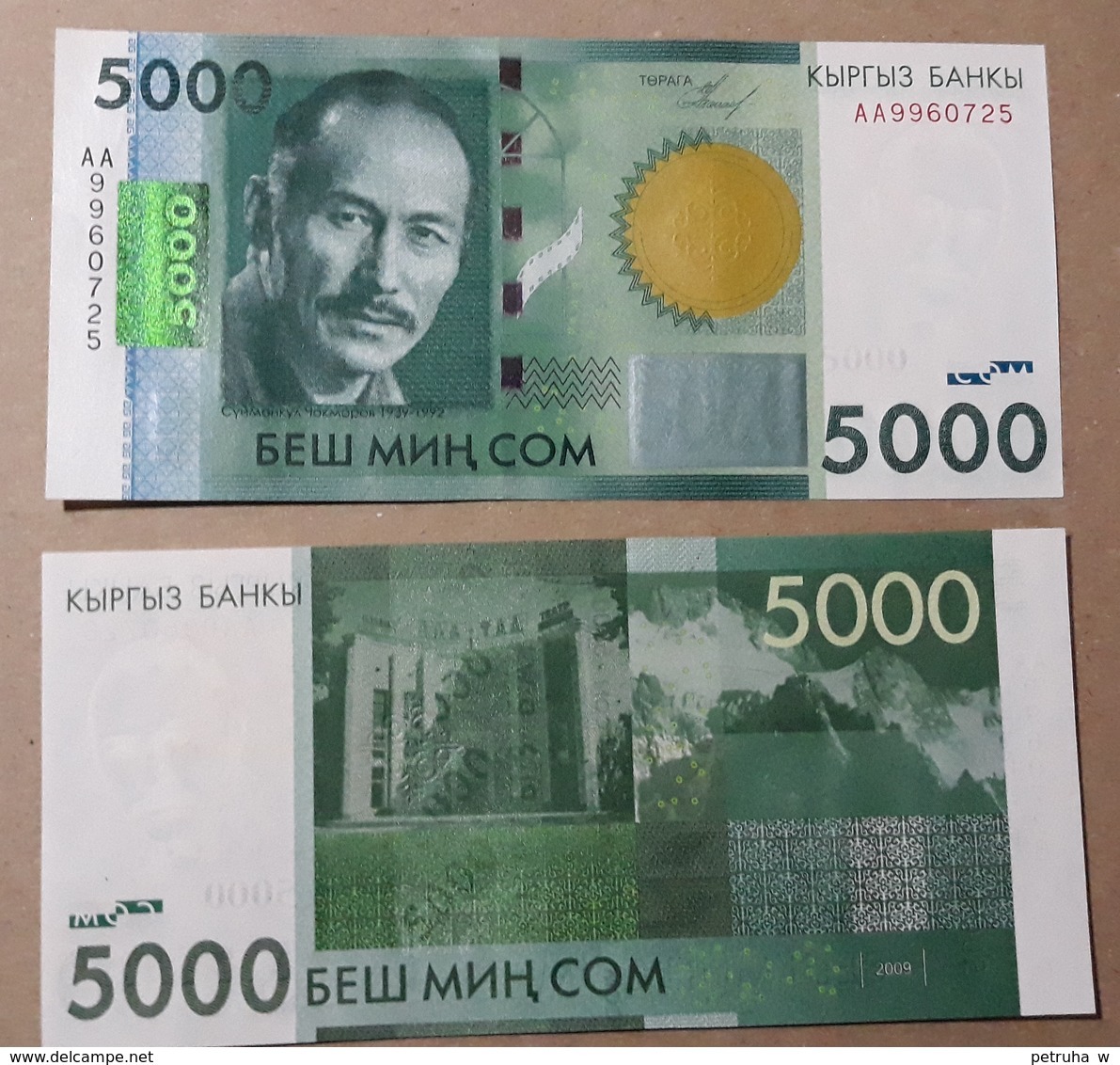 Kyrgyzstan 5000 Som 2009. Press, Series AA - Kirguistán