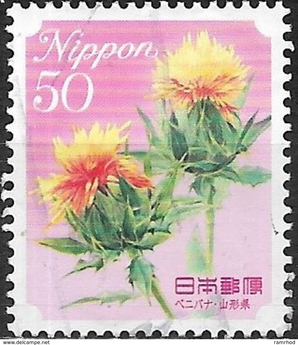 JAPAN (FUKUSHIMA PREFECTURE) 2008 Prefectural Flowers - 50y - Safflower FU - Oblitérés