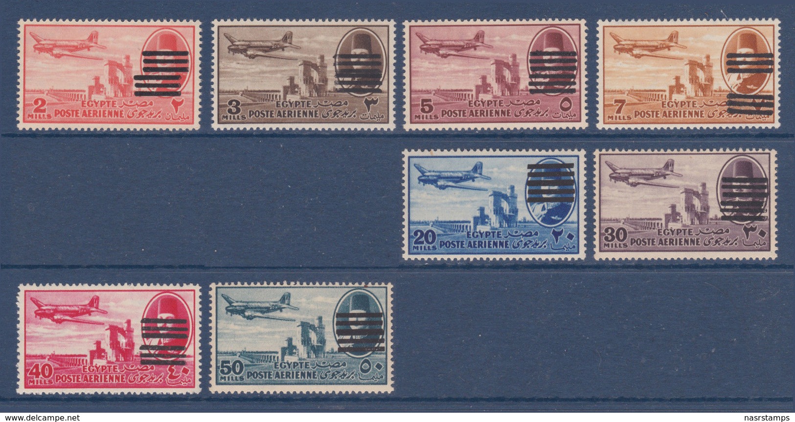 Egypt - 1953 - Rare - ( King Farouk - Air Mail - Overprinted 6 Bars ) - MNH** - Nile Post ( A54,55,56,60,61,62 & 63 ) - Unused Stamps