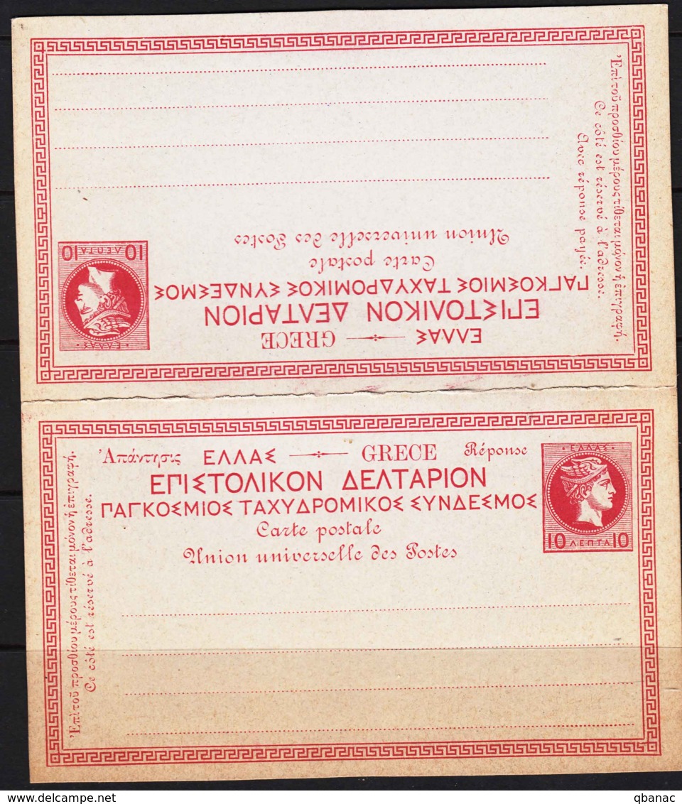 Greece Hermes, Double Postal Stationery Card Mint - Covers & Documents